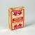 Copag Texas Hold'em Gold Jumbo Red